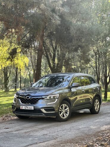 шины 17 зима: Дөңгөлөктөр монтажда 225 / 65 / R 17, Кыш, Колдонулган, Комплект, Жеңил унаалар, Куйма, тешиктери - 5