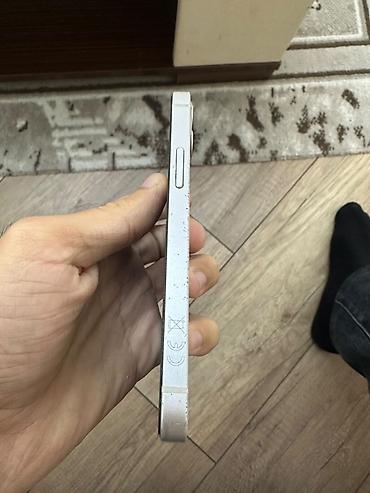 iphone 12 pro mini: IPhone 12 mini, 64 GB, Gümüşü, Face ID — 4