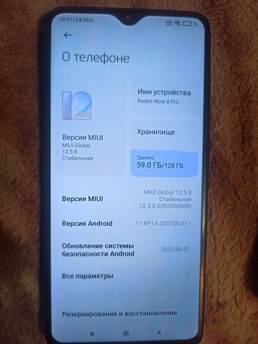 телефон кочкор ата: Redmi, Redmi Note 8 Pro, Колдонулган, 128 ГБ, түсү - Жашыл, 2 SIM