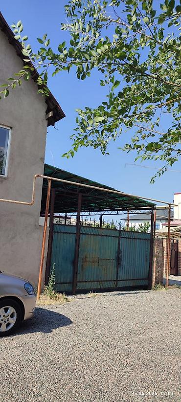Дома: Продается 2-х этажный дом с участком в ж/м Кок-Жар Участок 4,7 — 2