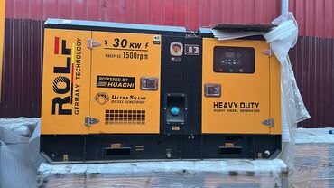 Генераторы: Генератор Топ -1500s ROLF 1 кват 220 ват 50нг 6 месяц сервисное — 14