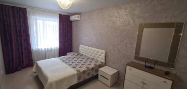 аренда зала для собрания: 1 бөлмө, Душ кабинасы, Жаздык, жууркан-төшөк каптары, Кондиционер