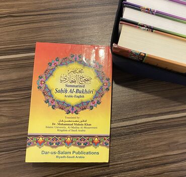 İngilis dili: Ərəb - ingilis tərcümə — 6