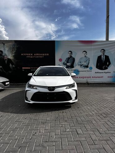недорогие автомобили автомат: Toyota Corolla: 2020 г., 1.2 л, Вариатор, Бензин, Седан