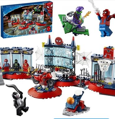 Детский мир: Лего Конструктор Человек паук нападение на мастерскую (507 деталей)