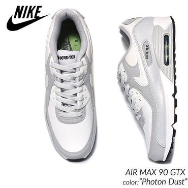 mantil s: Nike air max 90 GTX Gore Tex。 Takođe imam stotine stilova Nike cipela