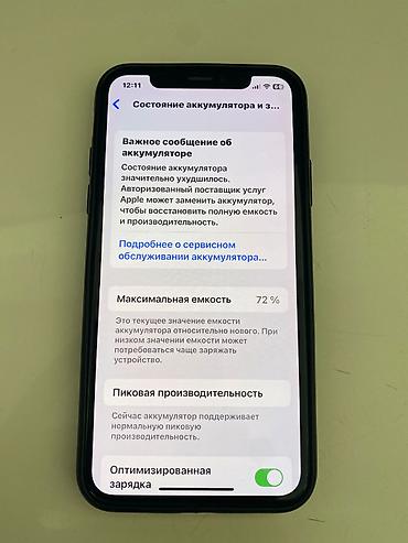 iphone x 2 ci el: IPhone X, 64 GB, Space Gray, Face ID, Barmaq izi — 8