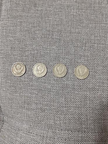 рубли советские: !!!Срочно продаются: * монеты ссср: - 5 копеек 1961г., 1987г. - 10 — 6