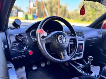 Volkswagen: Γιάννης — 3