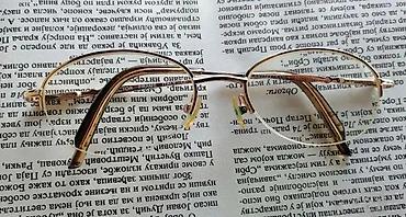 Naočare: K:ACTOR 1123 -semi/ polu dioptrijski ram ORIGINAL. Made in Italy. K — 1