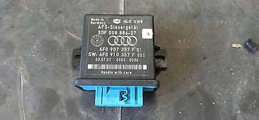tuned air: AFS MODUL NIVELACIJE FAROVA ZA AUDI A4, A6, A8 | AFS modul — 1