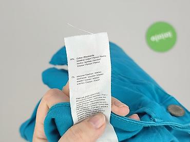 cropp tipsy: Orsay, Szorty damskie, rozmiar XS — 6