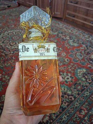 beard oil vitamin c: Vintage “Eau de Cologne” flakonu - Şüşə: qalın, çoxüzlü qapaqlı — 1