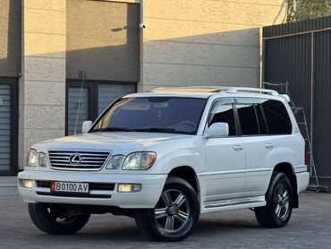 лобо авто: Lexus LX: 2005 г., 4.7 л, Автоматические, Бензин, Внедорожник