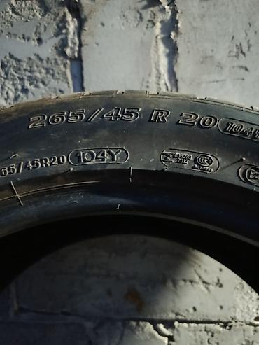 michelin сколько стоит: Шины 265 / 45 / R 20, Лето, Б/у, 1 шт, Легковые, Япония, Michelin — 1