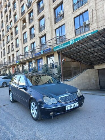 кия к5 рассрочка: Mercedes-Benz C-Class: 2001 г., 2.6 л, Механика, Газ, Универсал