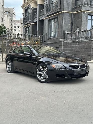 BMW: BMW M6: 2007 г., 5 л, Механика, Бензин, Купе — 2