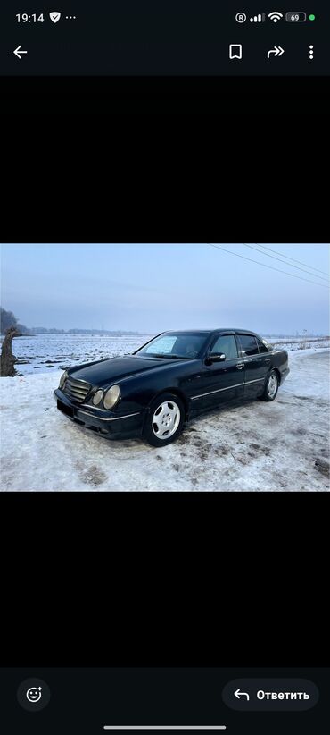 марк 2 2003: Mercedes-Benz : 2000 г., 2 л, Механика, Бензин, Седан