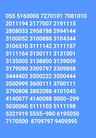 SİM-kartlar: Nömrə: ( 055 ) ( 4604141 ), Yeni — 1