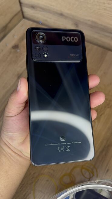 Xiaomi: Poco X4 Pro 5G, Б/у, 256 ГБ