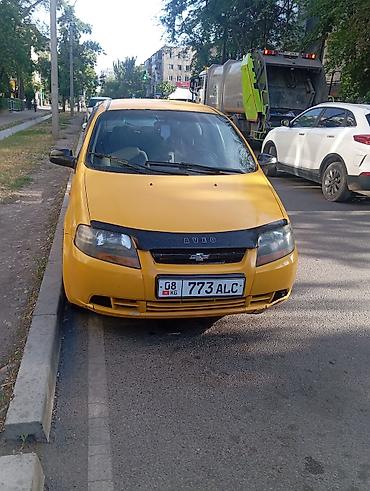 Chevrolet Aveo: 2005 г., 1.2 л, Механика, Хэтчбэк