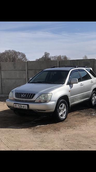 Lexus: Lexus RX: 2002 г., 3 л, Автомат, Бензин, Кроссовер — 27