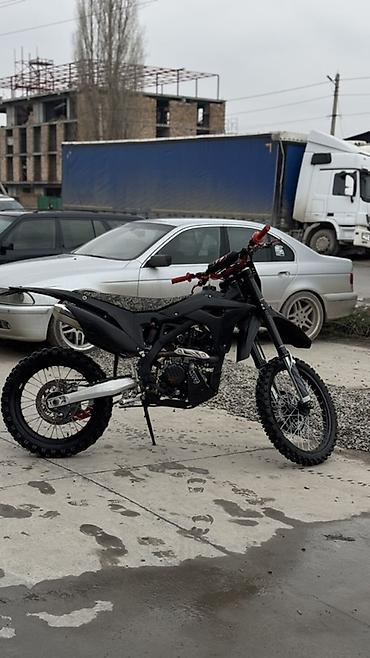 Мотоциклы: BSE J1 CBS 300 (174mn-3) Пробег 50 мото часов. Полностью обслужен — 6