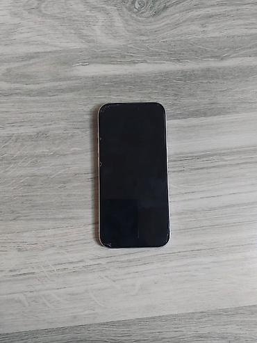 iphone 17 2 ci el: IPhone 17, 256 GB, Ağ — 2