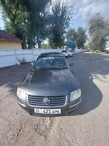 124 е 500: Volkswagen Passat: 2001 г., 2.5 л, Механика, Бензин, Седан — 2