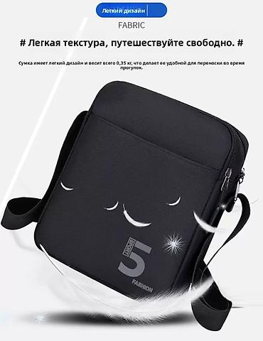 smart folio: Компактная сумка через плечо в черном цвете - Легкий дизайн: вес — 4