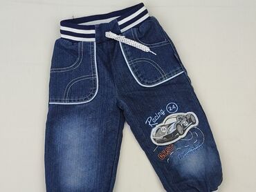 descente kombinezon: Jeans, 2-3 years, 92/98, condition - Very good