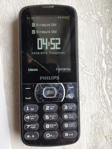 нарын телефоны: Philips T539, Колдонулган, < 2 ГБ, түсү - Кара, 2 SIM