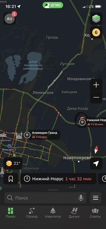 авто сто: 700 соток, Для строительства — 1