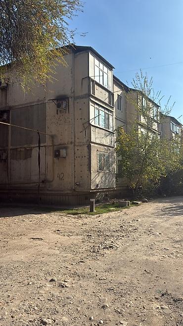 ул пушкина: 3 комнаты, 65 м², Хрущевка, 3 этаж, Старый ремонт — 1