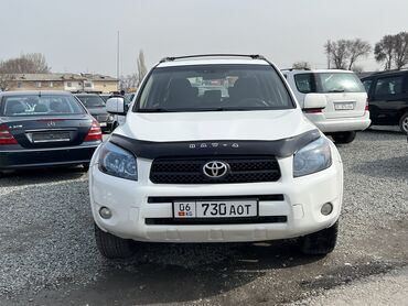 Toyota: Toyota RAV4: 2008 г., 2.4 л, Автомат, Бензин, Кроссовер