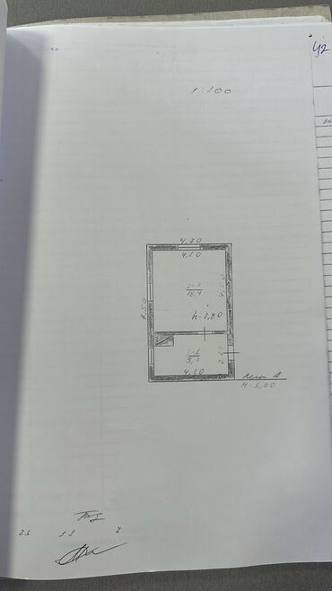 Продажа домов: Дом, 50 м², 2 комнаты — 3