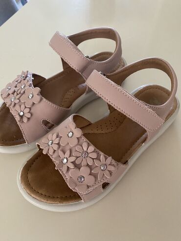 gepard obuca: Sandals, Naturino, Size - 33