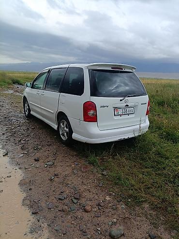 Mazda MPV: 2002 г., 2.3 л, Бензин, Минивэн