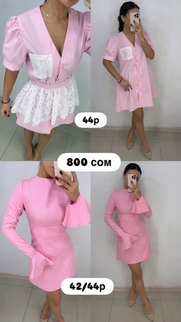 Повседневные платья: Повседневное платье, Осень-весна, Платье-рубашка at lalafo.kg — 1 Повседневные платья: Повседневное платье, Осень-весна, Платье-рубашка — 1