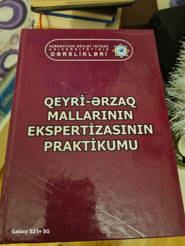 tqdk informatika kitabi 2019: Kitablar pulsuz verilir
