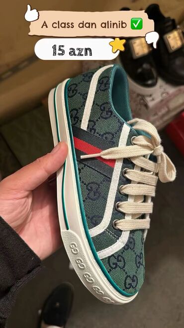 qadın cemperləri: Gucci, Размер: 37, Б/у
