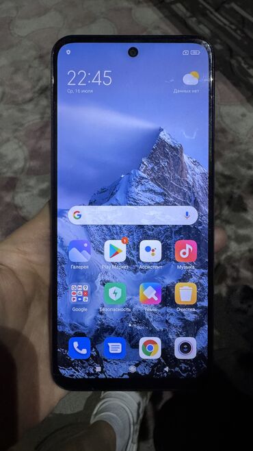 сколько стоит дисплей на самсунг а32: Redmi, Redmi 10 5G, 128 ГБ