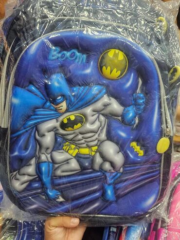 Ostale dečije stvari: Školski ranc
Dimenzije: 43x31x20cm
Cena: 2599 din na lalafo.rs — 4 Ostale dečije stvari: Školski ranc
Dimenzije: 43x31x20cm
Cena: 2599 din — 4