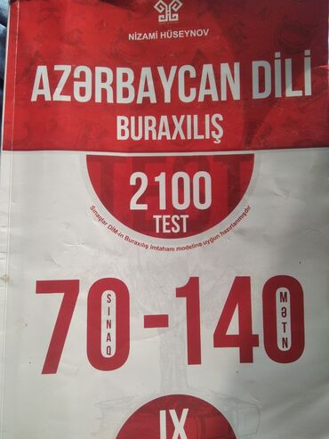 prava kitabi: 15azn alınıb. istifadə olunmayıb. Sonuncu buraxlışdır