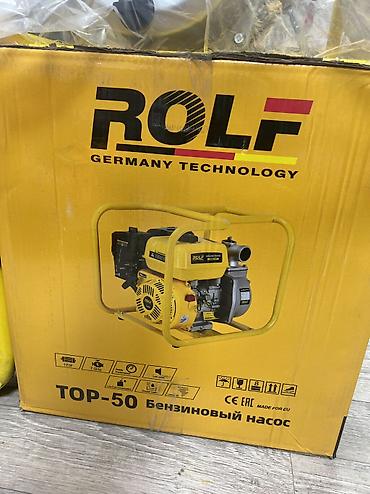 водяные очки: Мотопомпа Бензиновый насос ROLF TOP-50 (Germany Technology) — 1