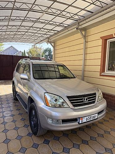 lexis is: Lexus GX: 2008 г., 4.7 л, Автомат, Бензин, Внедорожник — 10