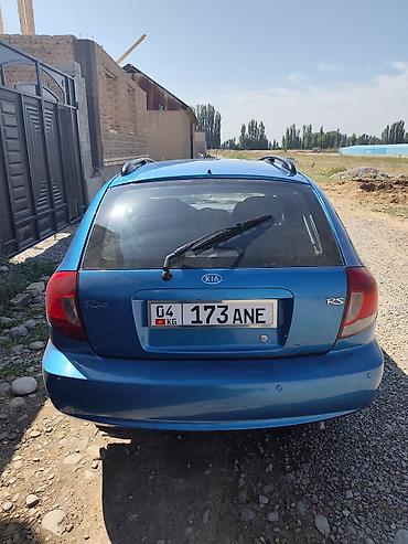 Kia Rio: 2005 г., 1.5 л, Автомат, Бензин, Универсал — 3