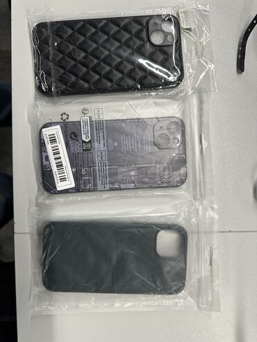 en ucuz telefon ayfon: IPhone 14 plus üçün original kabrolardır. Tünd yaşıl olan original