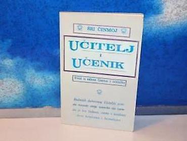 activity junior: Učitelj i učenik šri činmoj1991mek povez 20 cmknjiga je očuvana — 3