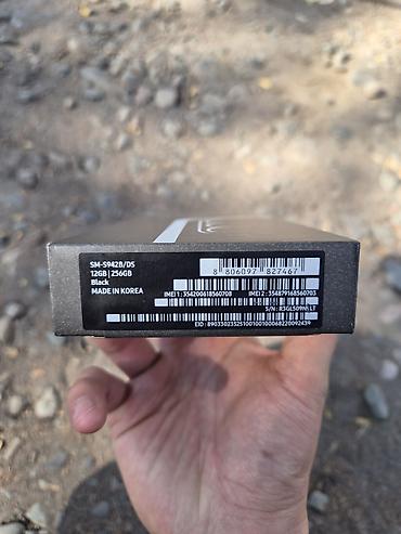 зарядка для самсунга: Смартфон Samsung Galaxy S26 - Модель: SM‑S942B/DS (Dual SIM) - Цвет — 3